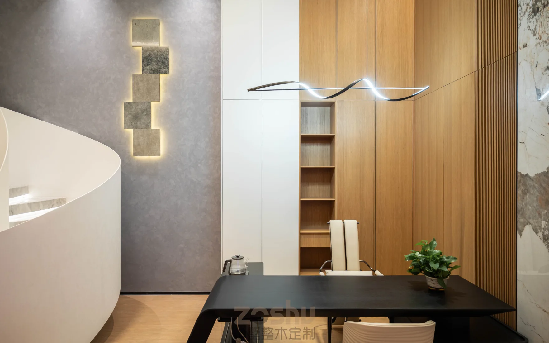 书柜收纳系统
